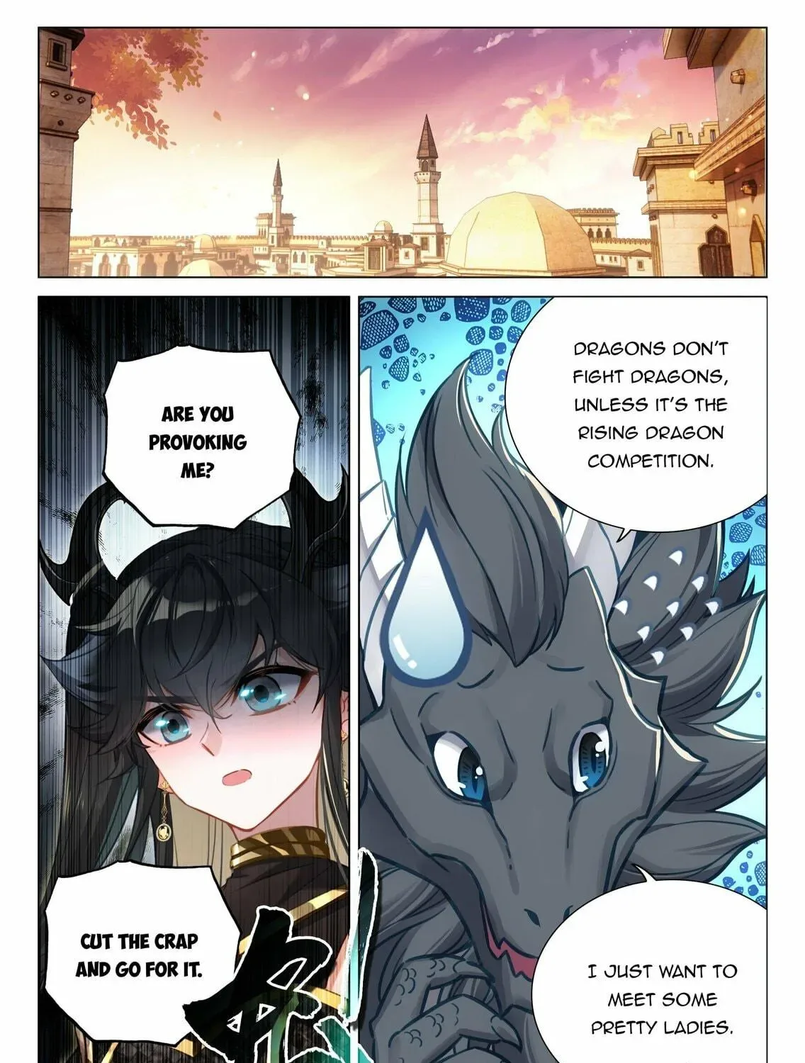 Soul Land IV: Ultimate Fighting Chapter 454 page 5