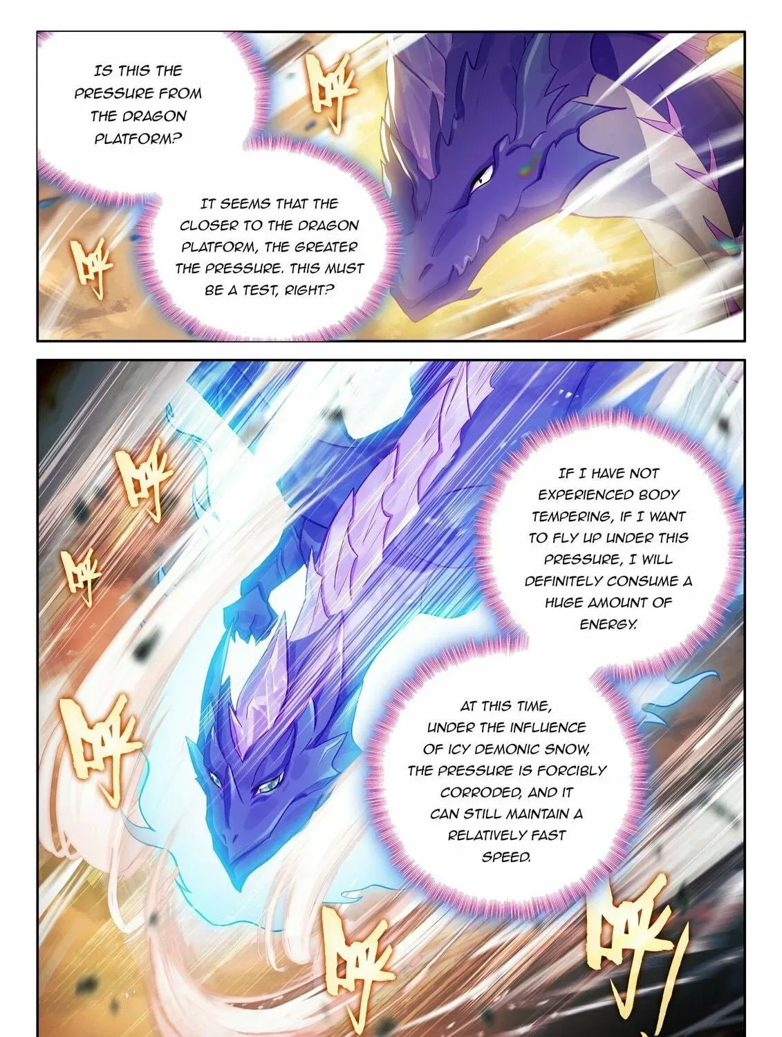 Soul Land IV: Ultimate Fighting Chapter 455.5 page 9