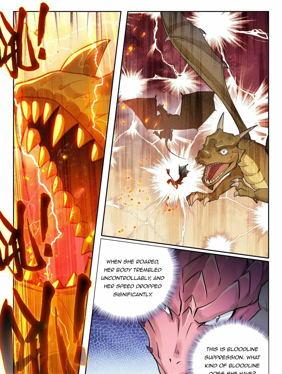 Soul Land IV: Ultimate Fighting Chapter 455.5 page 3