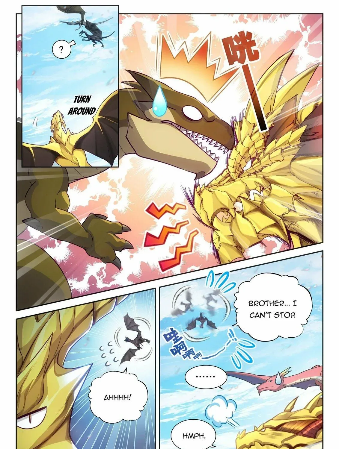 Soul Land IV: Ultimate Fighting Chapter 455 page 17