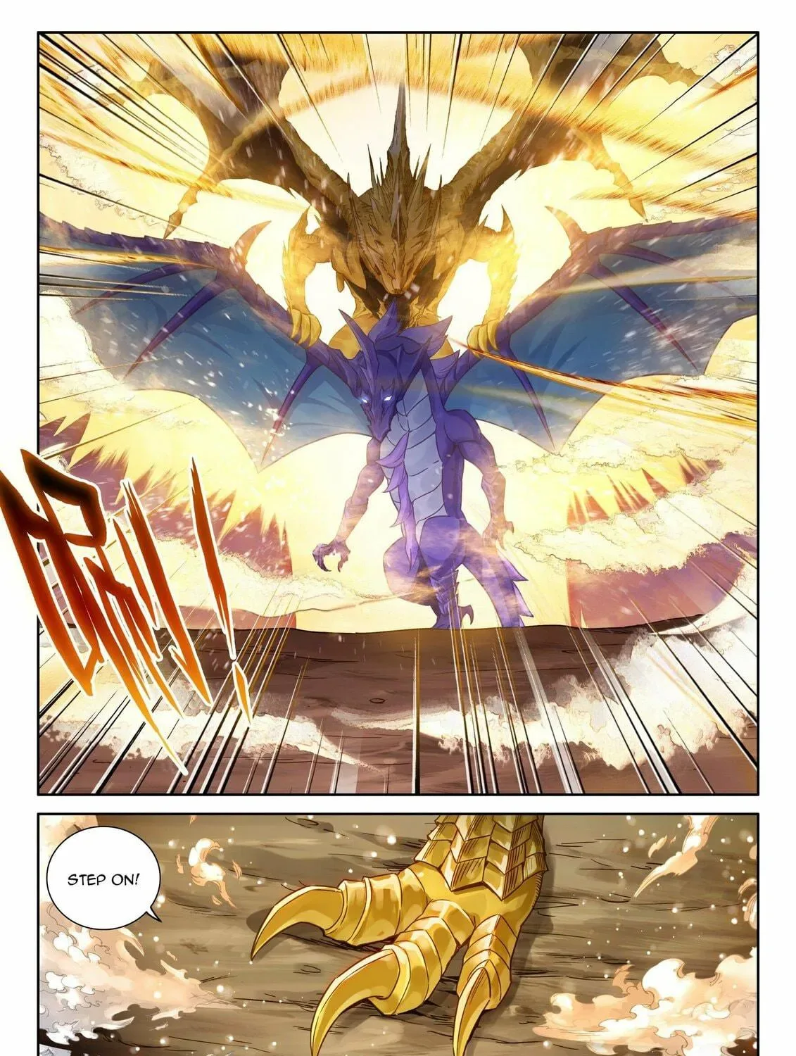Soul Land IV: Ultimate Fighting Chapter 456.5 page 5