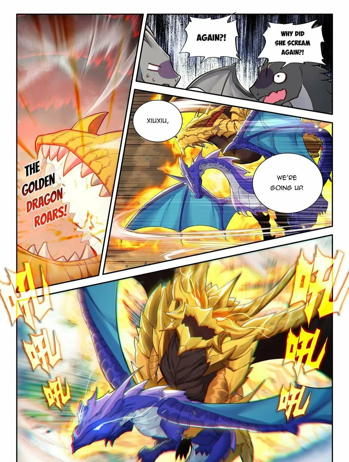 Soul Land IV: Ultimate Fighting Chapter 456 page 17