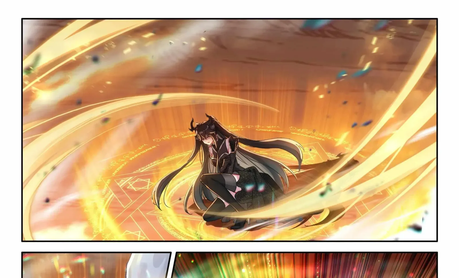 Soul Land IV: Ultimate Fighting Chapter 457.1 page 4