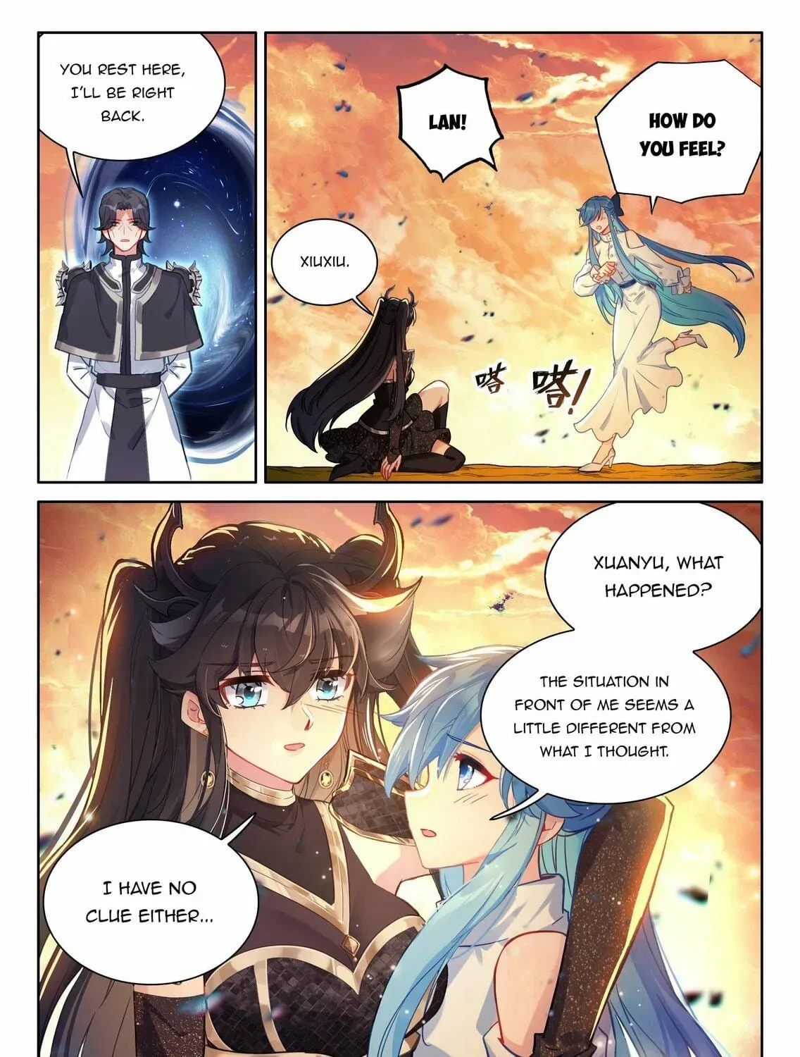 Soul Land IV: Ultimate Fighting Chapter 457.5 page 17