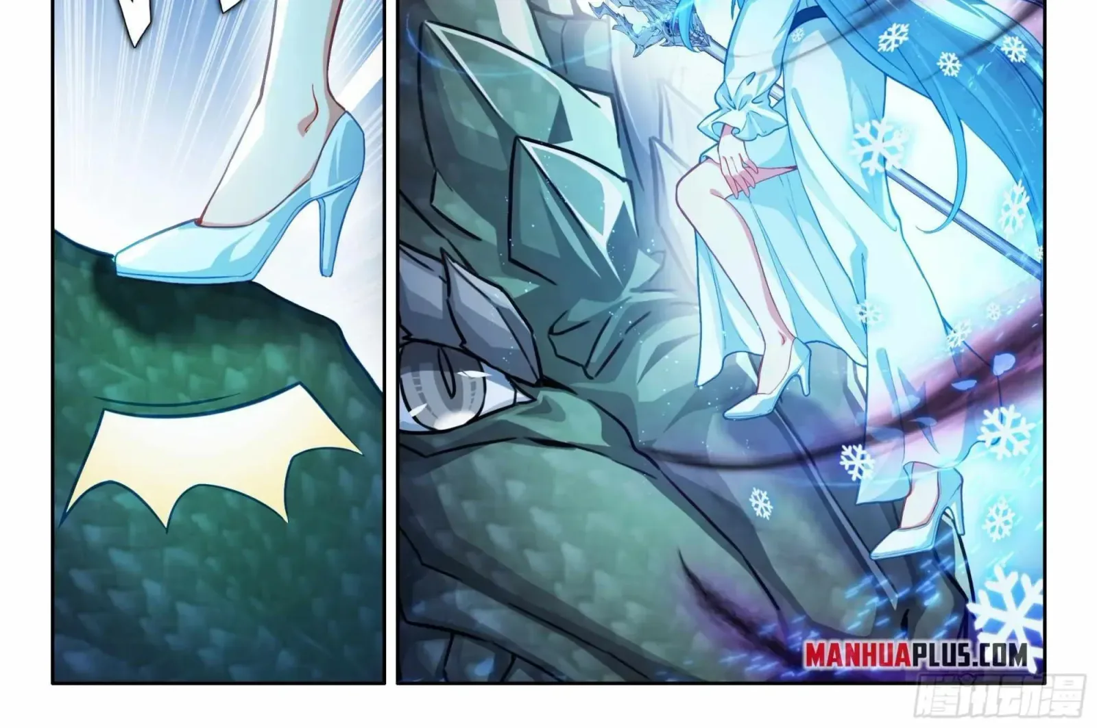 Soul Land IV: Ultimate Fighting Chapter 460.1 page 7
