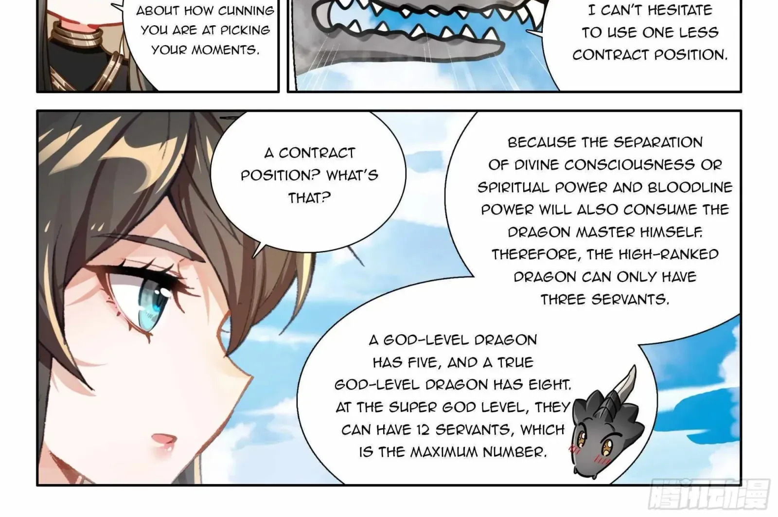 Soul Land IV: Ultimate Fighting Chapter 460.1 page 17