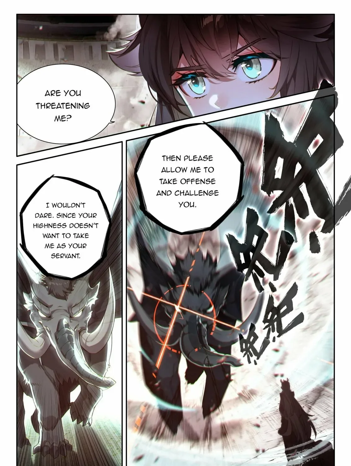 Soul Land IV: Ultimate Fighting Chapter 461.5 page 15