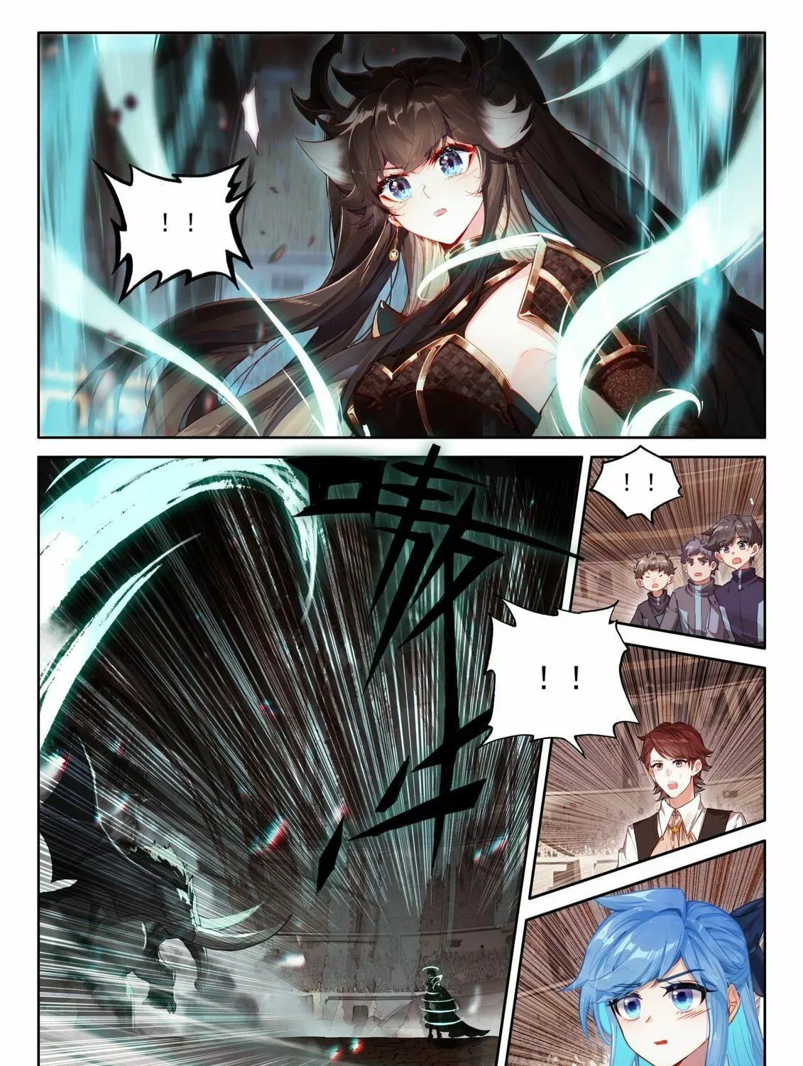 Soul Land IV: Ultimate Fighting Chapter 461.5 page 17