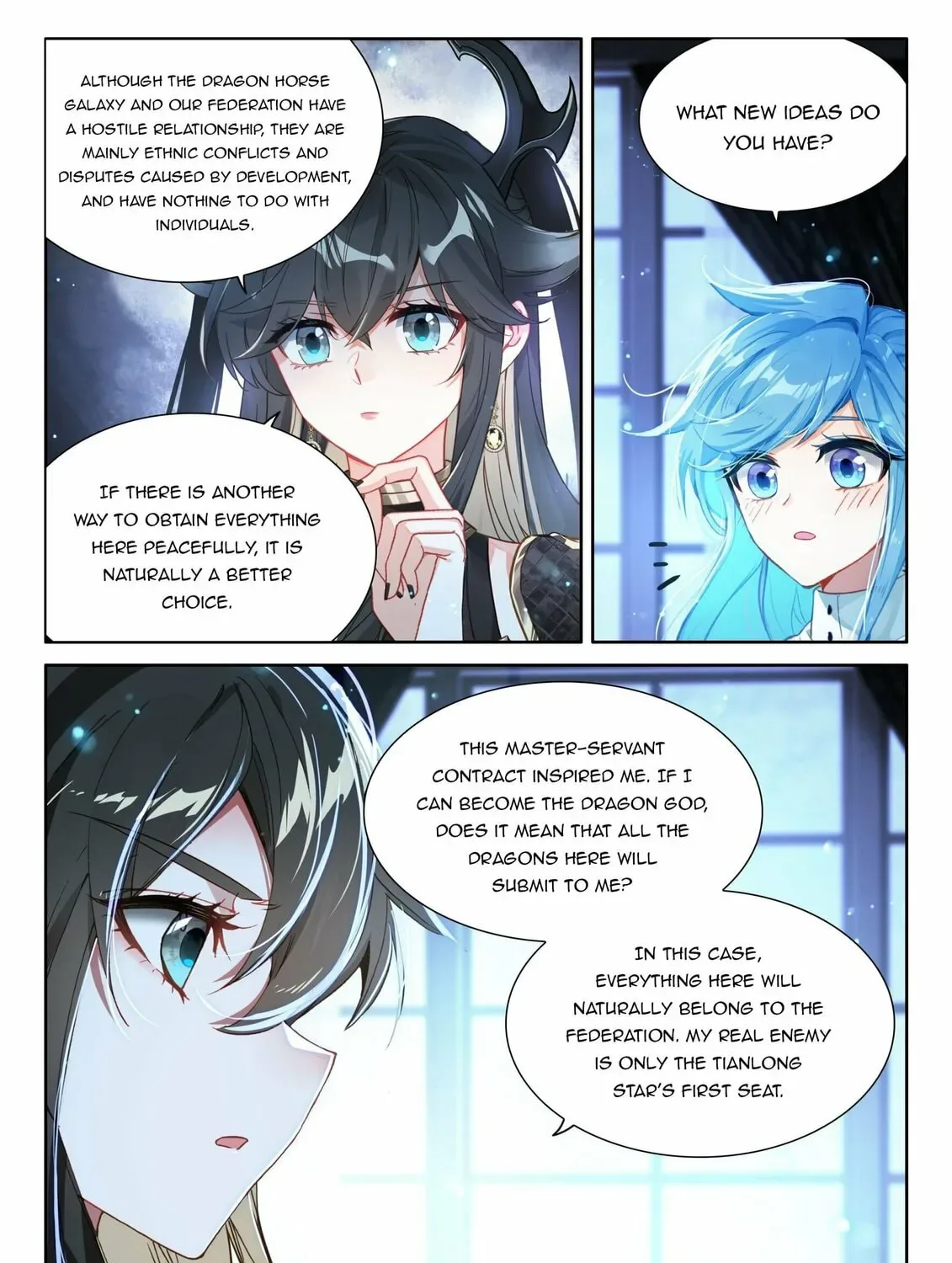 Soul Land IV: Ultimate Fighting Chapter 461 page 7