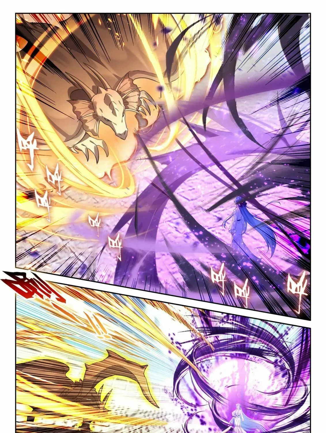 Soul Land IV: Ultimate Fighting Chapter 462.5 page 9