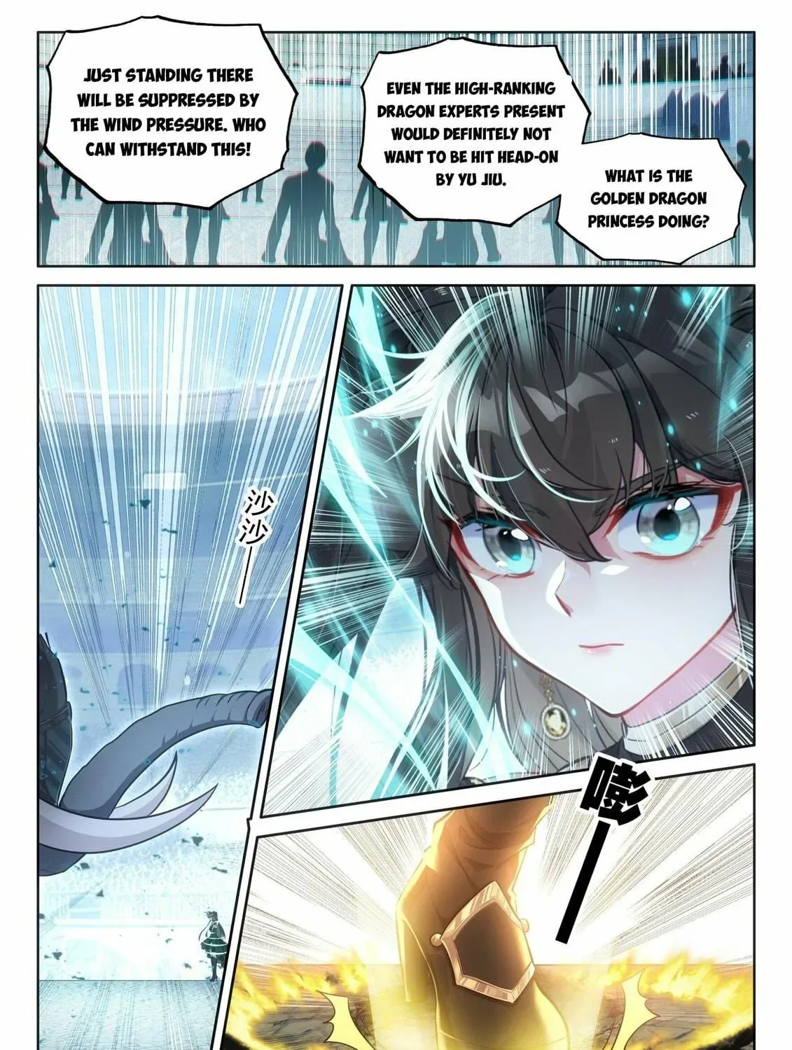 Soul Land IV: Ultimate Fighting Chapter 462 page 5