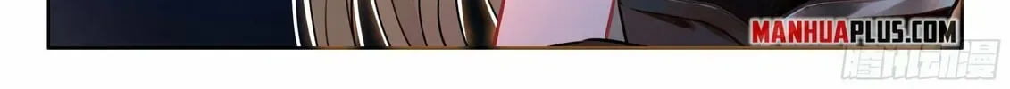 Soul Land IV: Ultimate Fighting Chapter 463.5 page 14