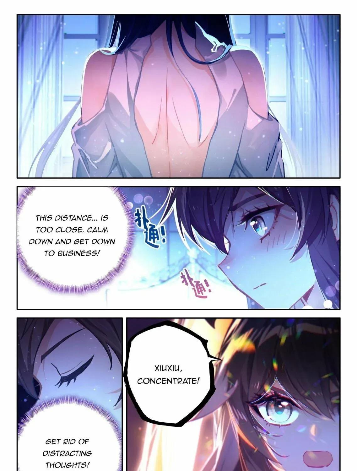Soul Land IV: Ultimate Fighting Chapter 463.5 page 17