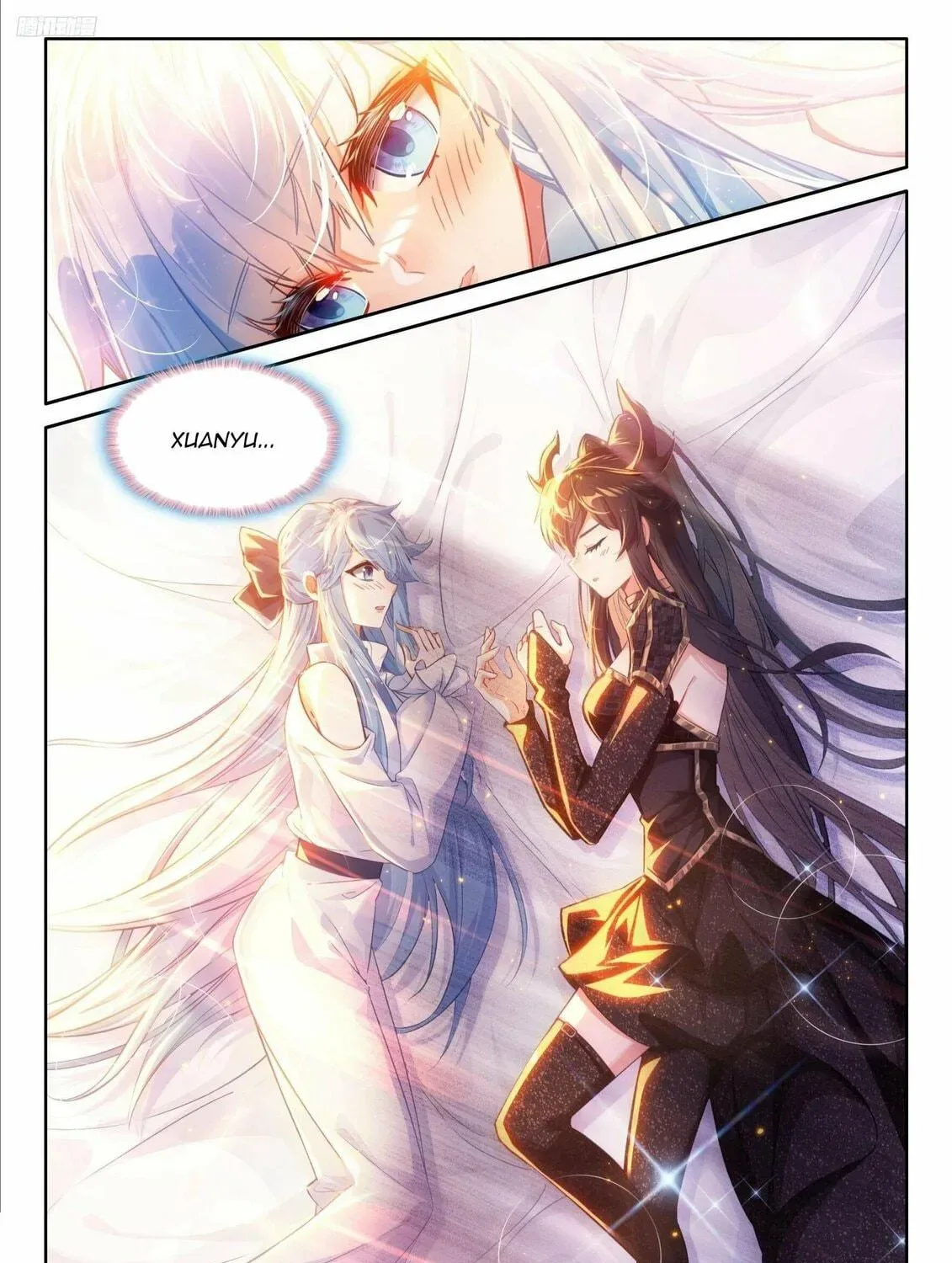 Soul Land IV: Ultimate Fighting Chapter 464.5 page 5