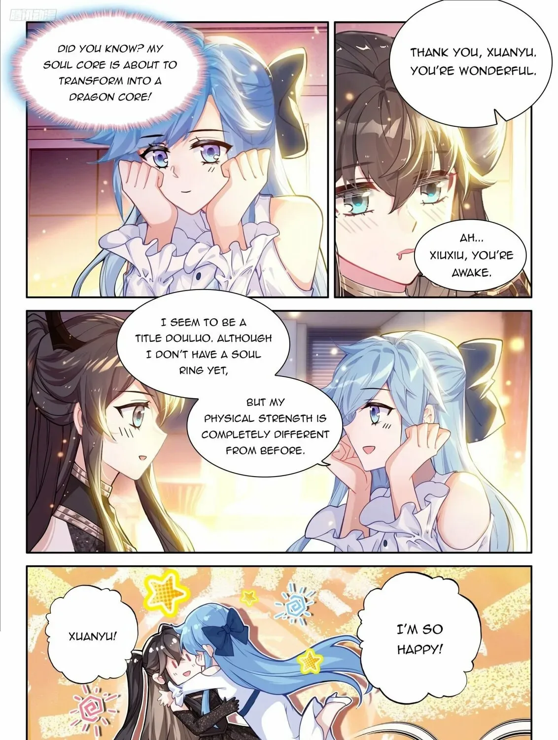 Soul Land IV: Ultimate Fighting Chapter 464.5 page 7