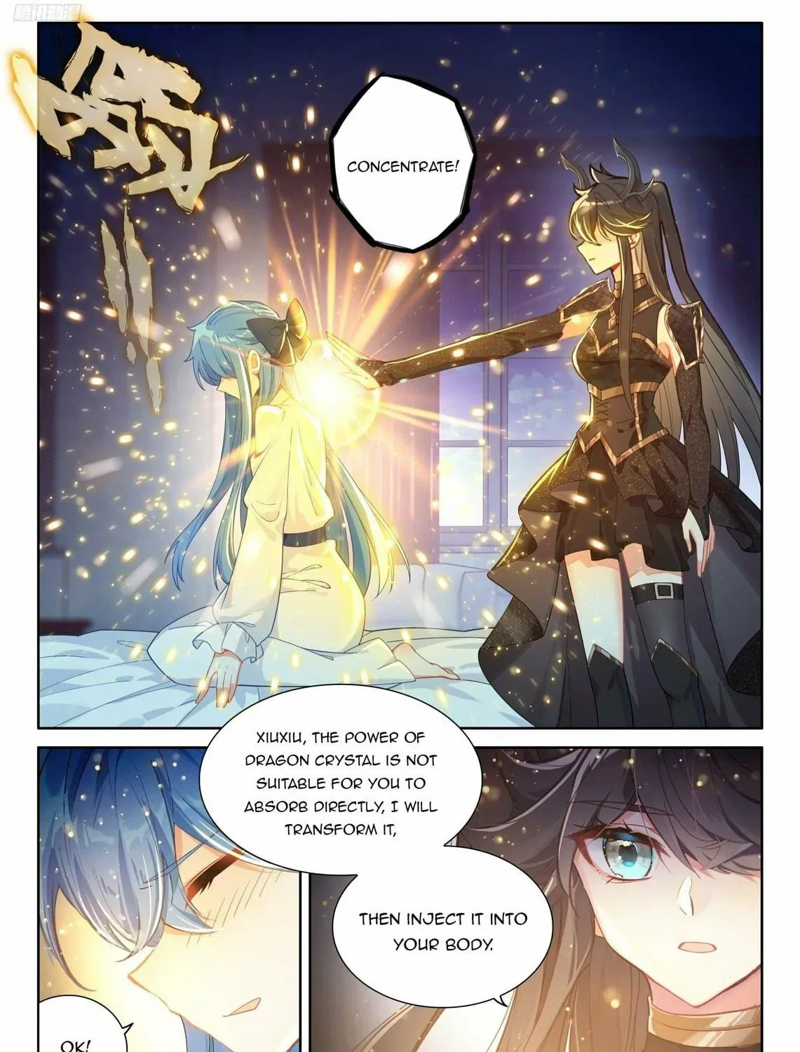 Soul Land IV: Ultimate Fighting Chapter 464 page 5