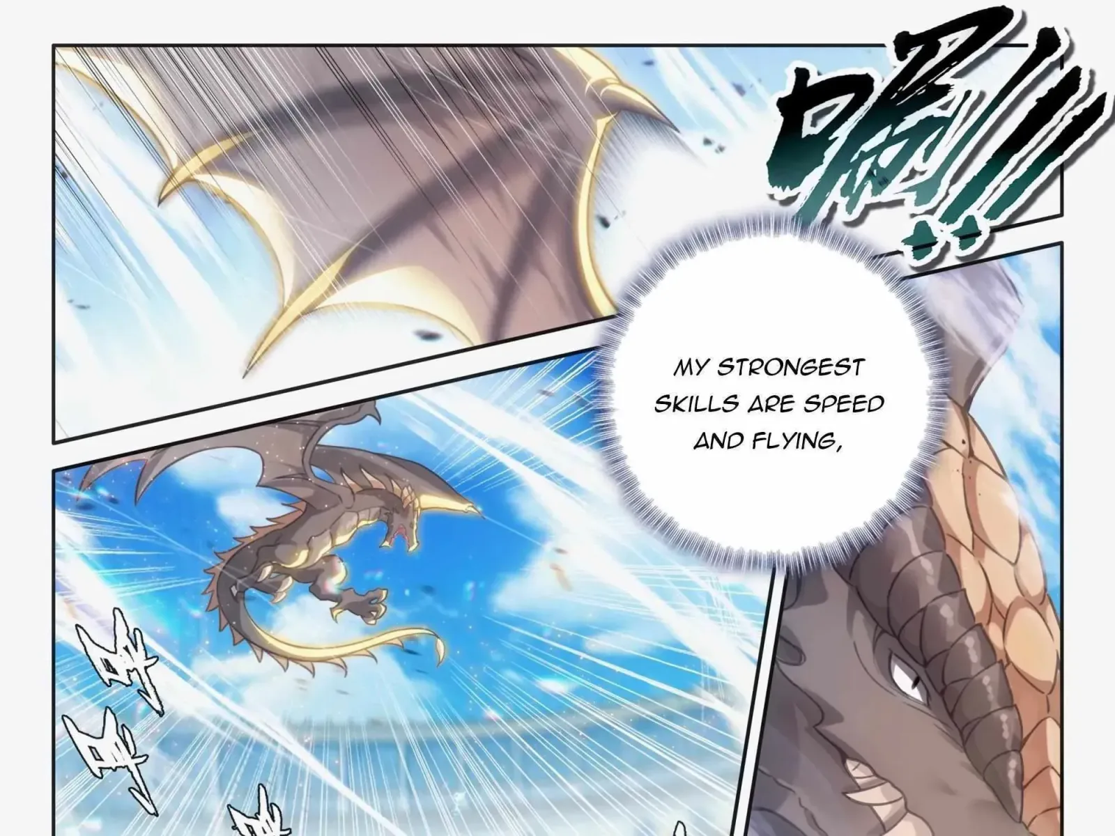 Soul Land IV: Ultimate Fighting Chapter 465.1 page 15