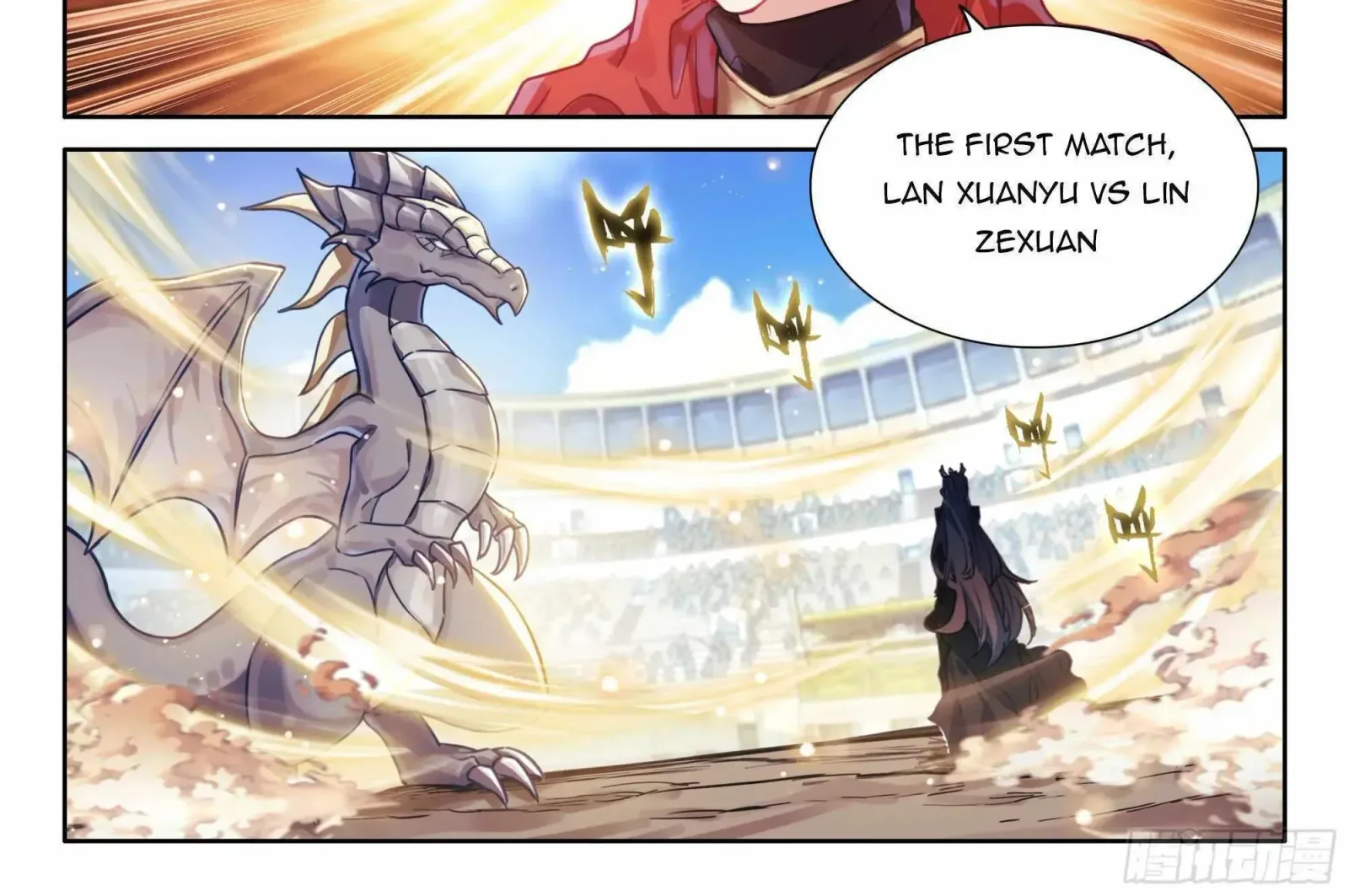 Soul Land IV: Ultimate Fighting Chapter 465.1 page 12