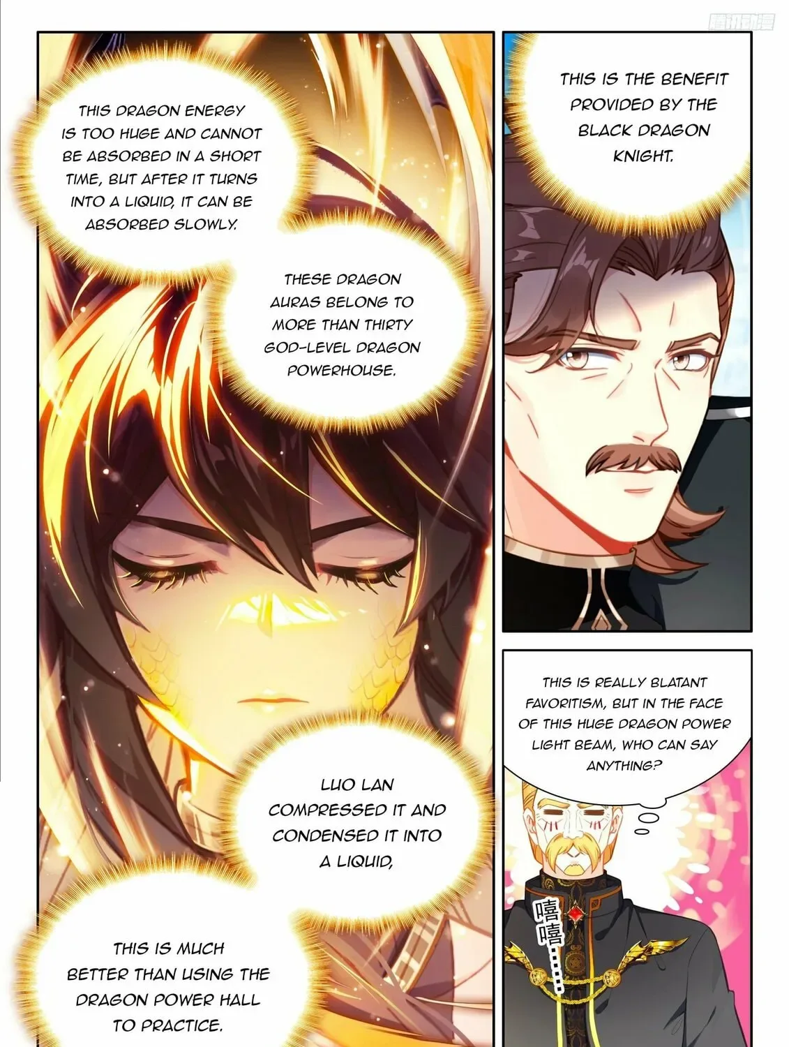 Soul Land IV: Ultimate Fighting Chapter 465.5 page 3