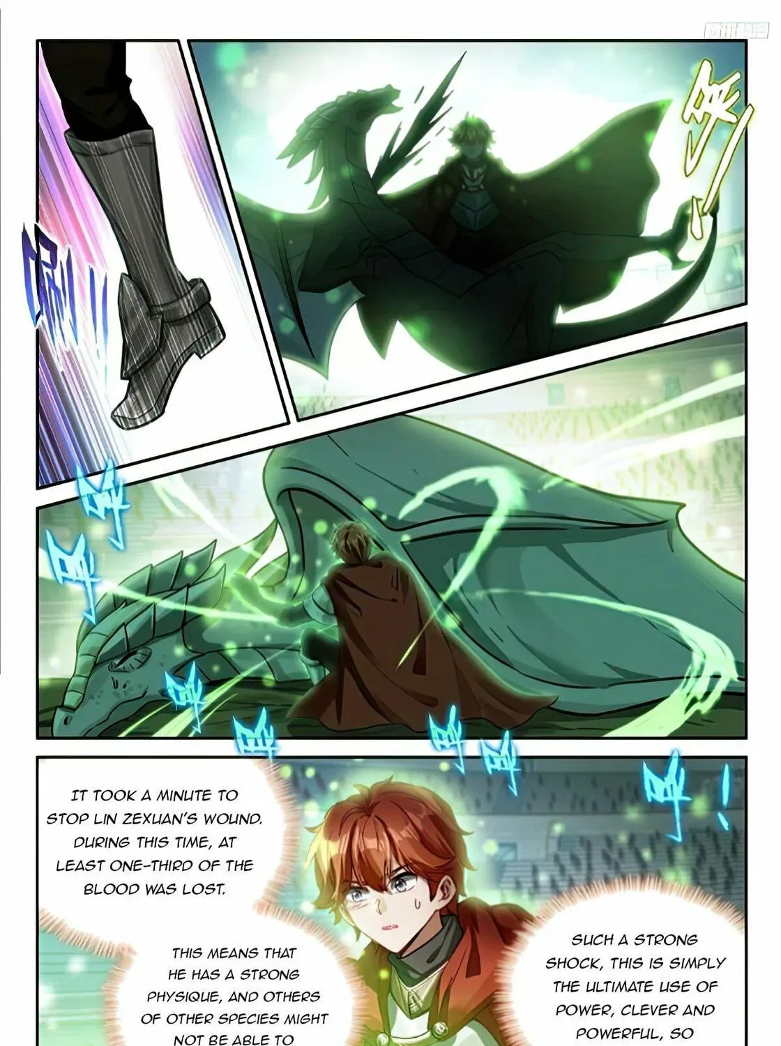 Soul Land IV: Ultimate Fighting Chapter 466.5 page 5