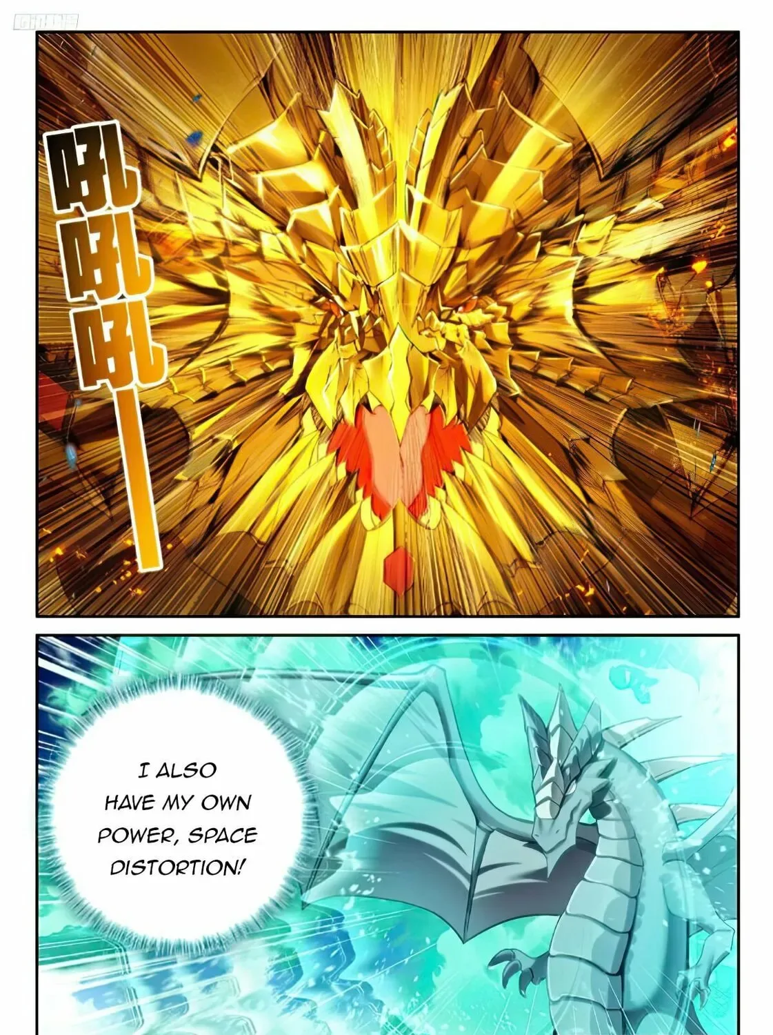 Soul Land IV: Ultimate Fighting Chapter 466 page 7