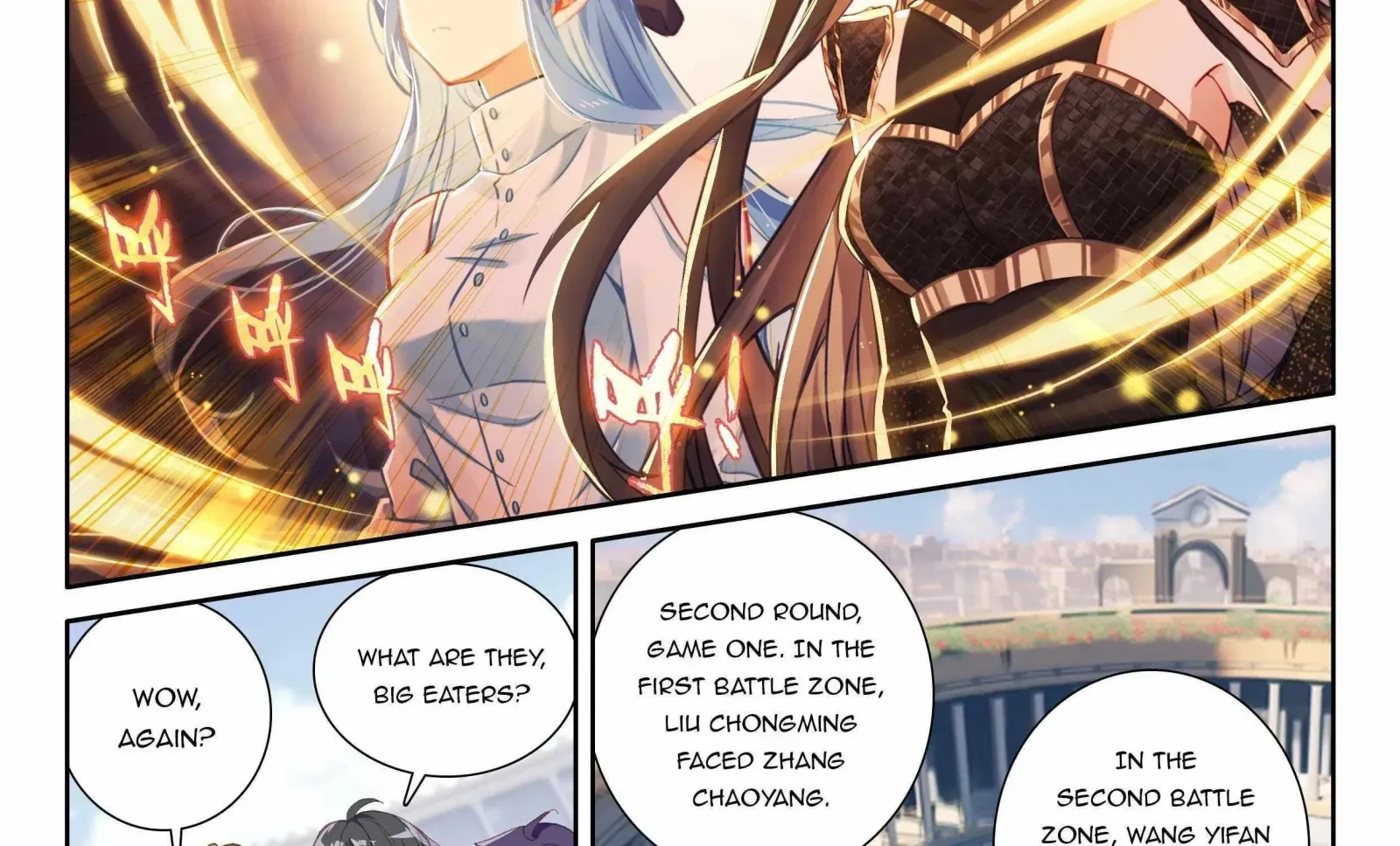 Soul Land IV: Ultimate Fighting Chapter 468.1 page 12