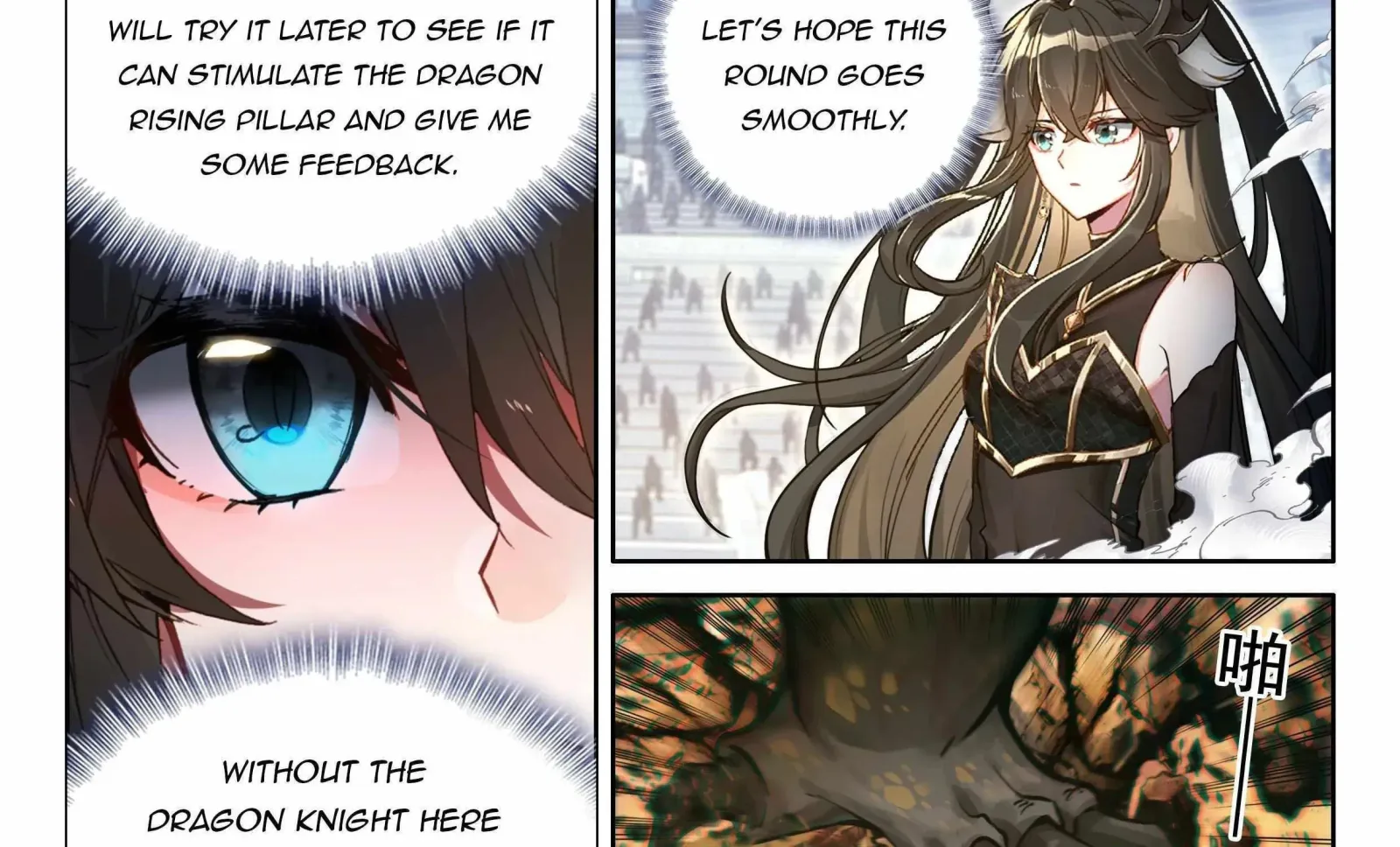 Soul Land IV: Ultimate Fighting Chapter 468.1 page 15