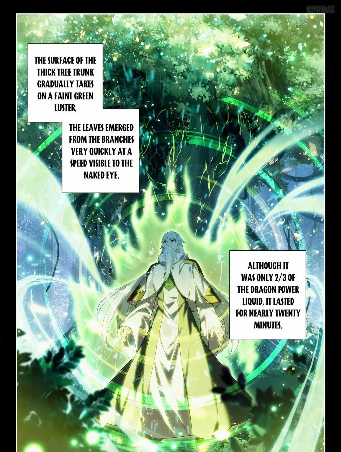 Soul Land IV: Ultimate Fighting Chapter 468 page 17