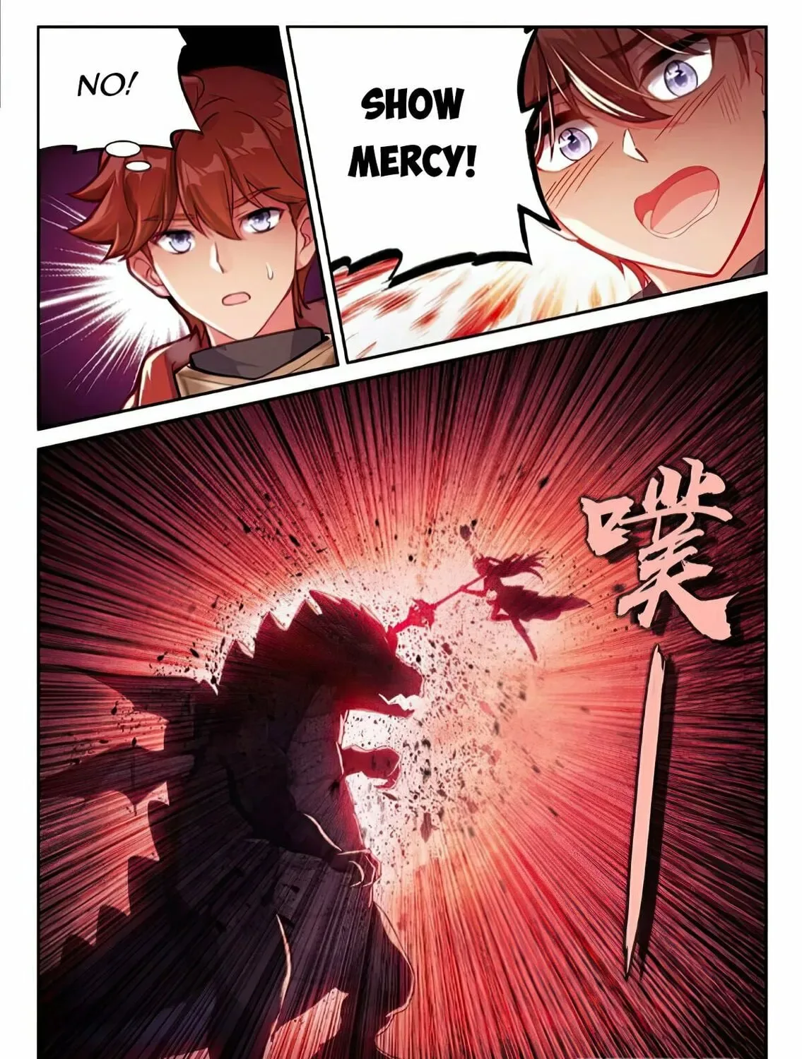 Soul Land IV: Ultimate Fighting Chapter 469 page 15