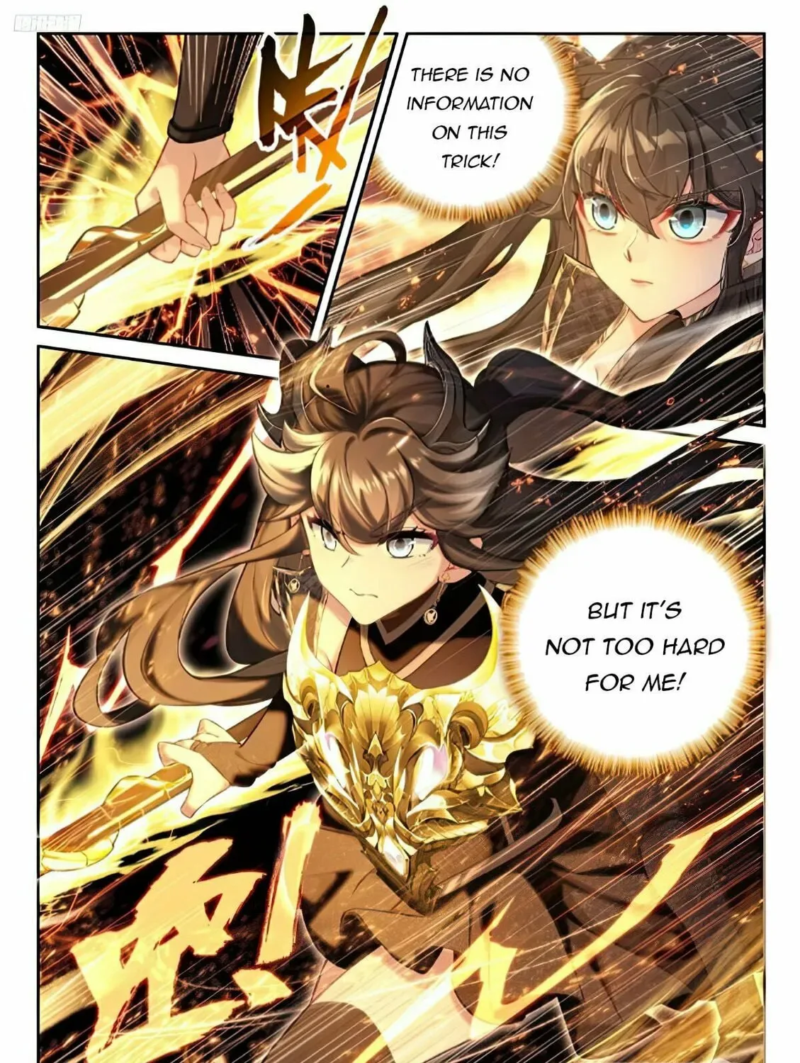 Soul Land IV: Ultimate Fighting Chapter 469 page 3