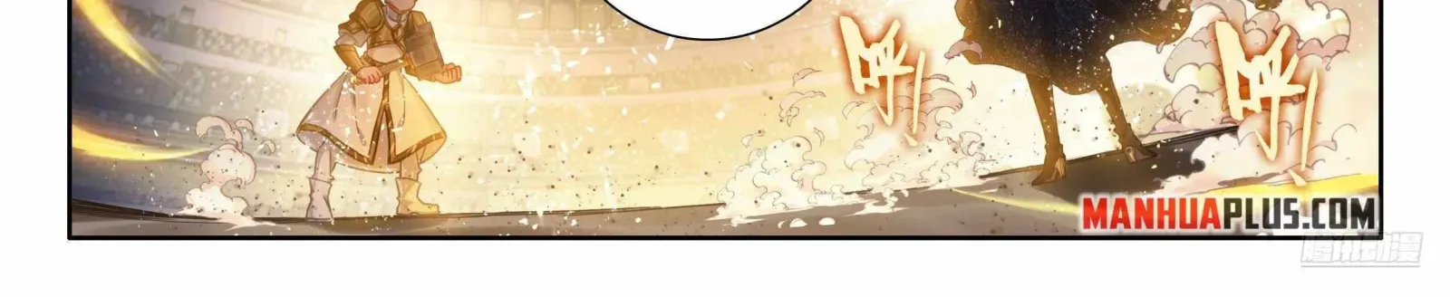 Soul Land IV: Ultimate Fighting Chapter 470.1 page 15