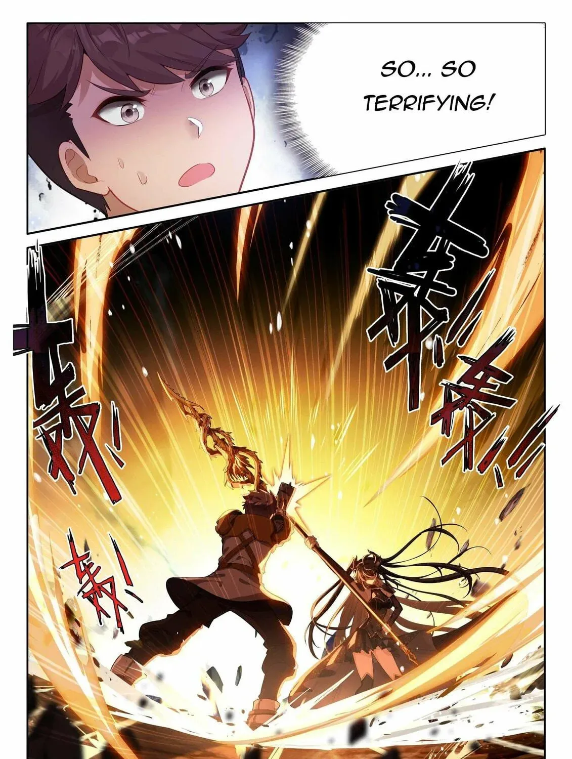 Soul Land IV: Ultimate Fighting Chapter 470.5 page 17
