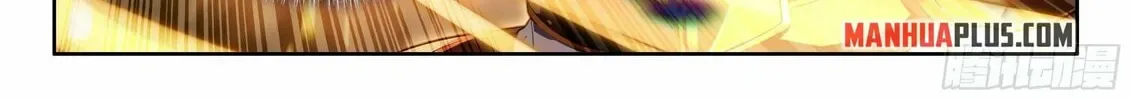 Soul Land IV: Ultimate Fighting Chapter 470.5 page 14