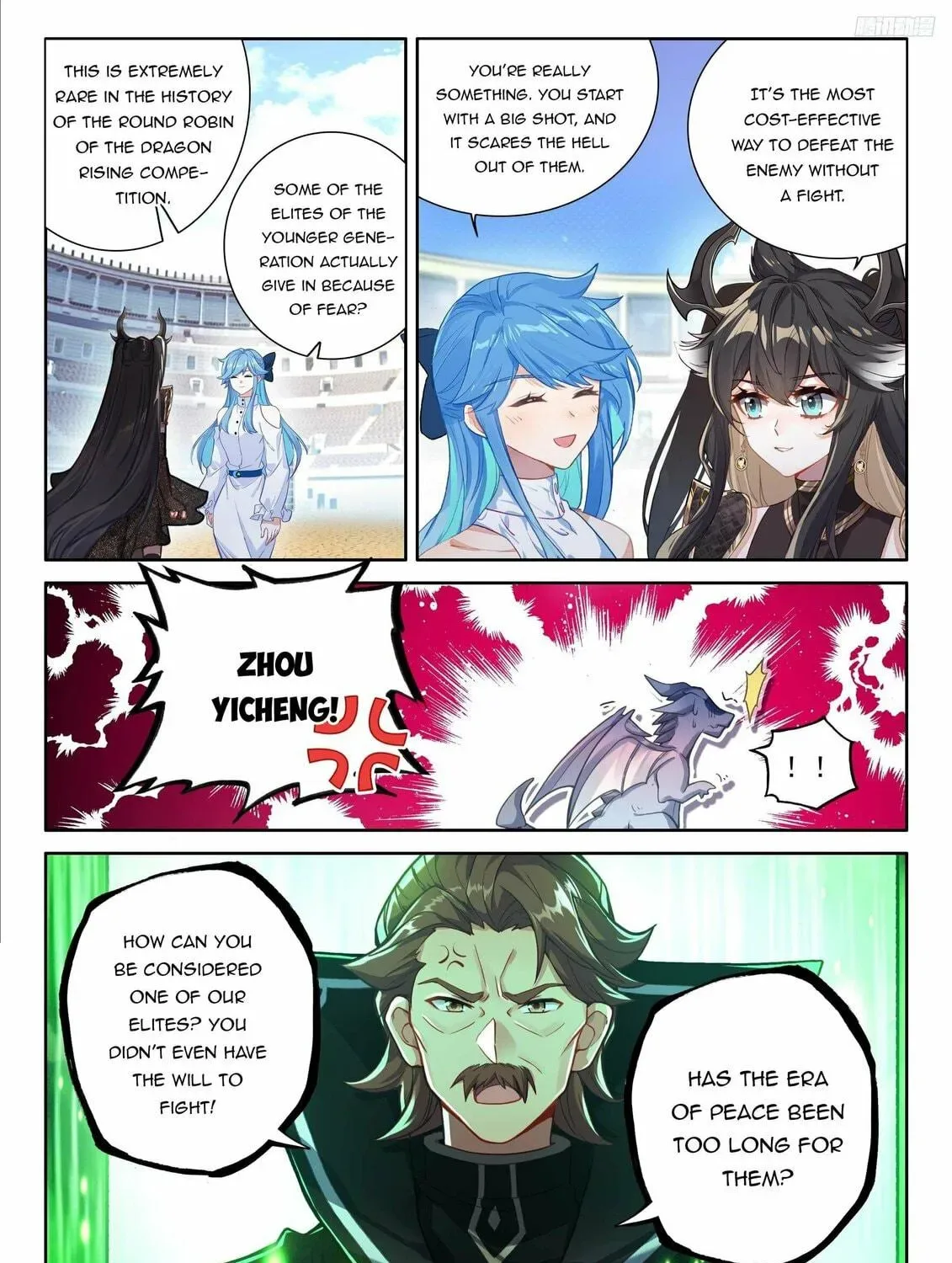 Soul Land IV: Ultimate Fighting Chapter 470 page 17