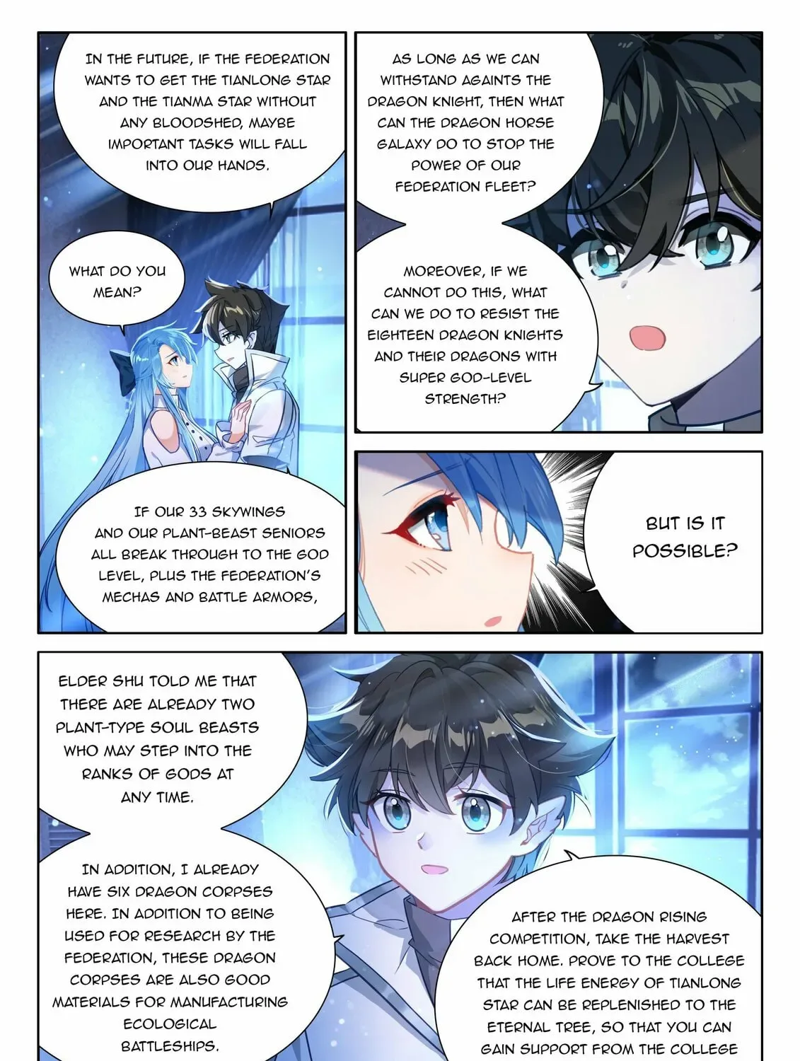 Soul Land IV: Ultimate Fighting Chapter 471.5 page 15