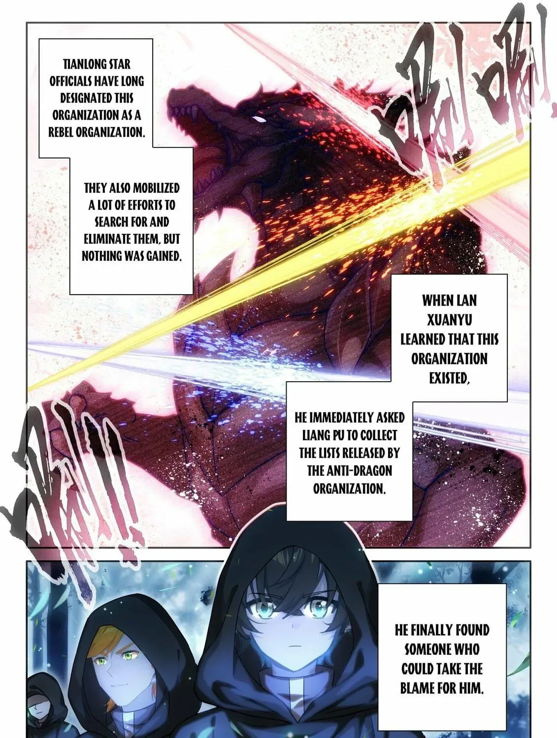 Soul Land IV: Ultimate Fighting Chapter 471.5 page 11