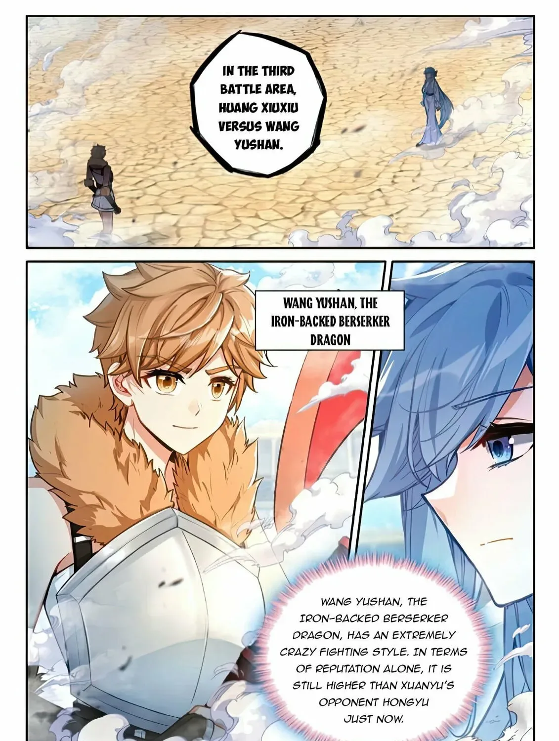 Soul Land IV: Ultimate Fighting Chapter 472.5 page 13
