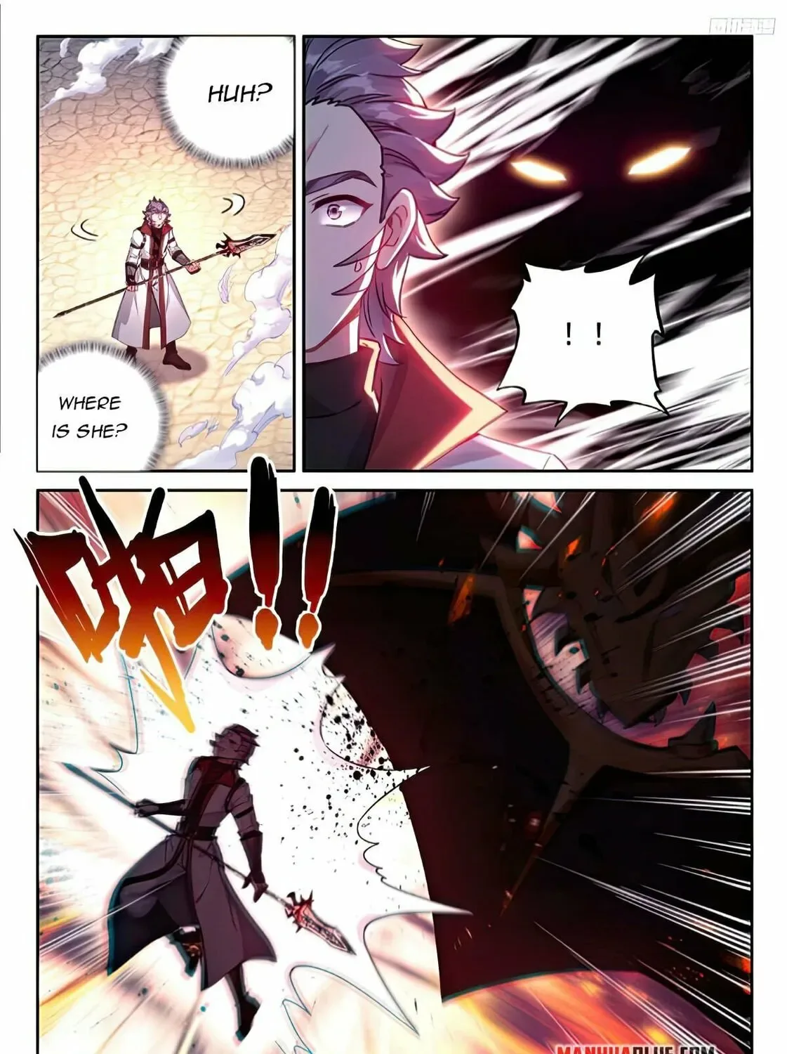 Soul Land IV: Ultimate Fighting Chapter 472.5 page 3