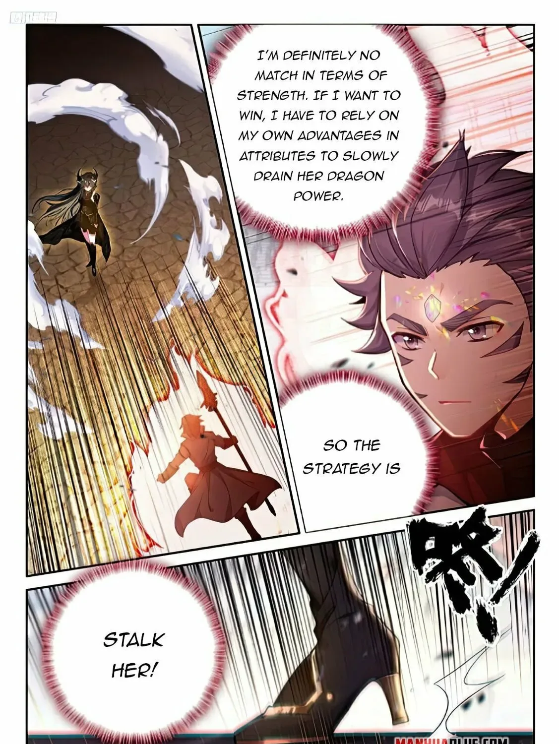 Soul Land IV: Ultimate Fighting Chapter 472 page 7