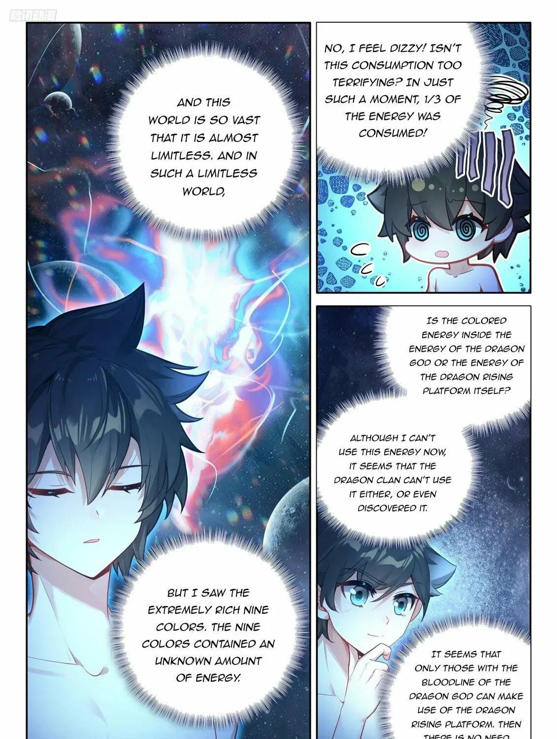 Soul Land IV: Ultimate Fighting Chapter 474 page 17