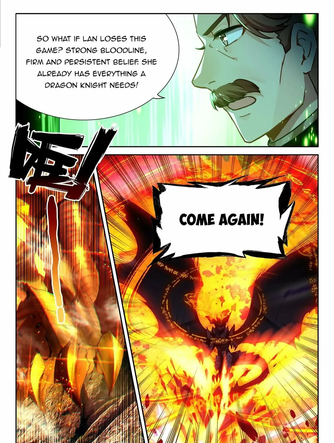 Soul Land IV: Ultimate Fighting Chapter 475.5 page 7