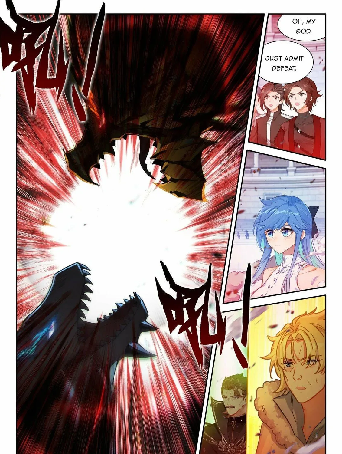 Soul Land IV: Ultimate Fighting Chapter 475.5 page 5