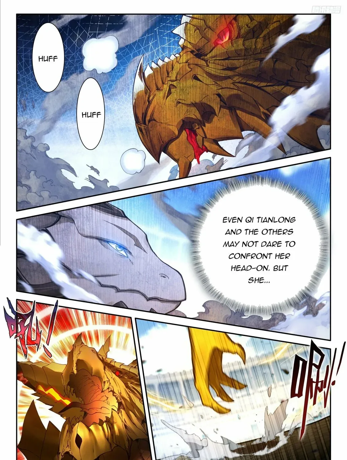 Soul Land IV: Ultimate Fighting Chapter 475.5 page 3