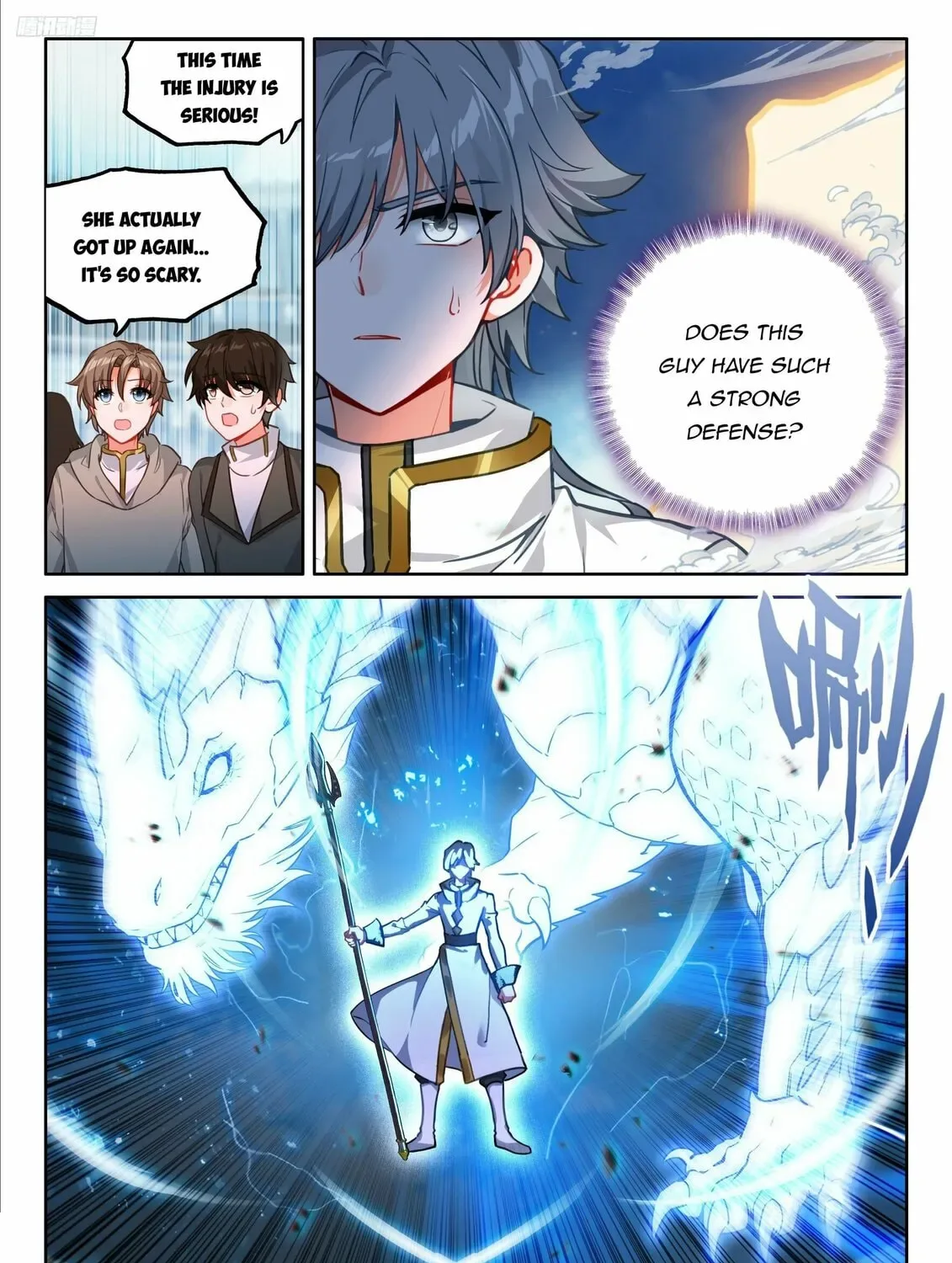 Soul Land IV: Ultimate Fighting Chapter 475 page 13