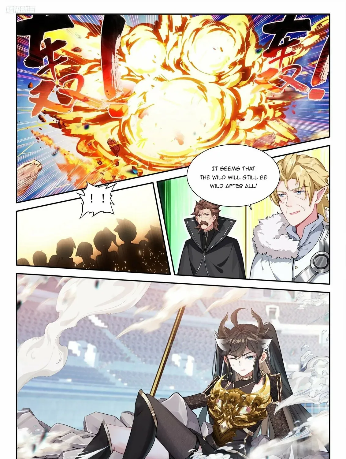 Soul Land IV: Ultimate Fighting Chapter 475 page 3