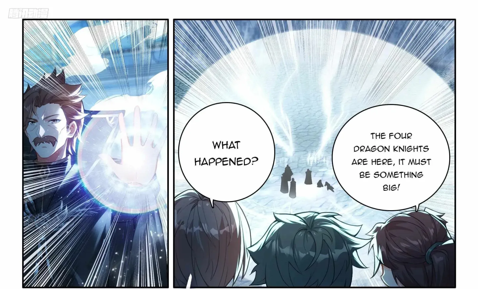 Soul Land IV: Ultimate Fighting Chapter 476.1 page 4