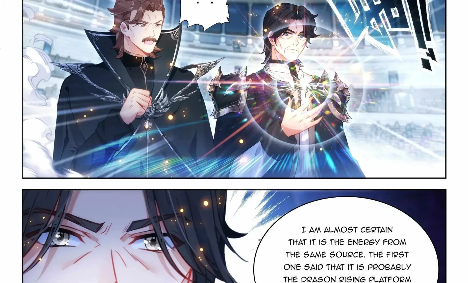Soul Land IV: Ultimate Fighting Chapter 476.1 page 8