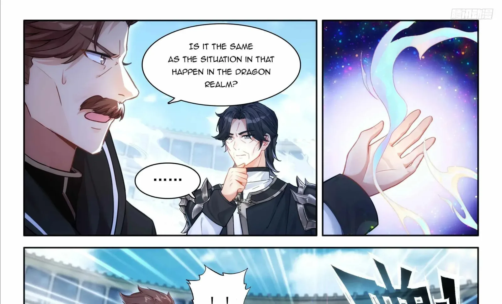 Soul Land IV: Ultimate Fighting Chapter 476.1 page 7