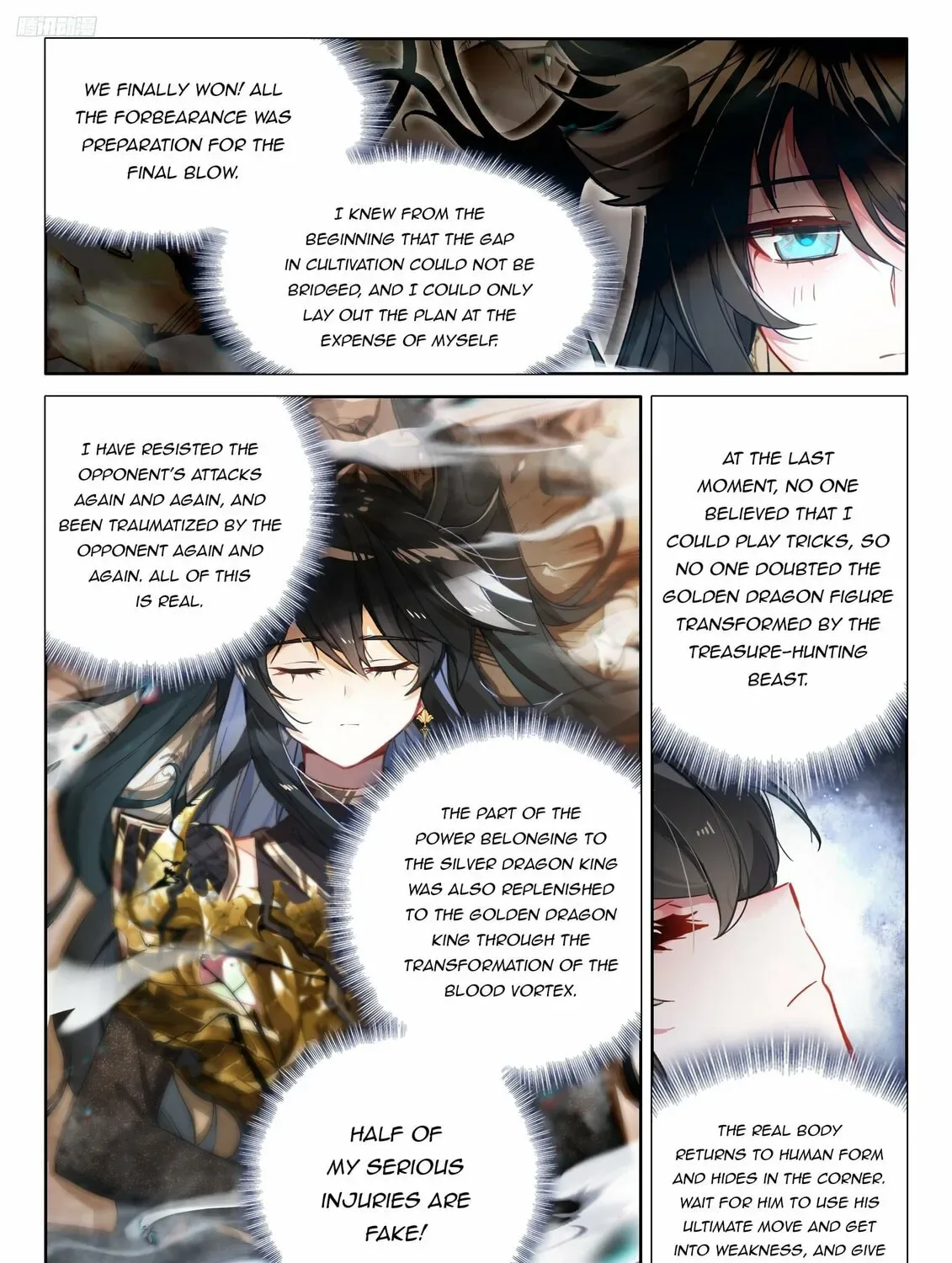 Soul Land IV: Ultimate Fighting Chapter 476 page 7