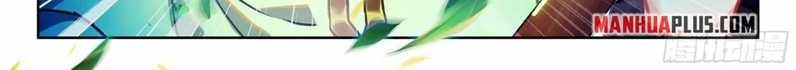 Soul Land IV: Ultimate Fighting Chapter 477.5 page 16